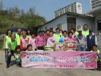 부천우체국, 어버이날 사회공헌활동 < 포토뉴스 < 사람들 < 문화... 글로벌뉴스통신GNA 부천우체국, 어버이날 사회공헌활동 - 글로벌뉴스통신GNA