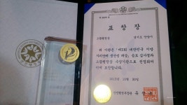 안양시, 노후 교회종탑 철거. 참 잘했어요! < 포토뉴스 < 사람들 < 문화 < 기사본문 - 글로벌뉴스통신GNA 안양시, 노후 교회종탑 철거. 참... 