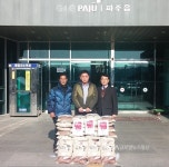 파주1급현대모터스 파주읍에 사랑의 쌀 기탁 < 포토뉴스 < 문화종합... 파주1급현대모터스 파주읍에 사랑의 쌀 기탁 - 글로벌뉴스통신GNA