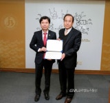 전북교육청, 예원예술대 문화예술교육원과 협약 < 포토뉴스 < 국제 < 기사본문 - 글로벌뉴스통신GNA 전북교육청, 예원예술대 문화예술교육원... 