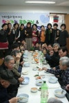 과천 갈현동주민자치위, 떡만둣국 소통 < 포토뉴스 < 생활문화 < 문화... 과천 갈현동주민자치위, 떡만둣국 소통 - 글로벌뉴스통신GNA