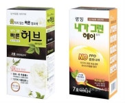 광동제약, 순하고 빠른‘내가 그린’ 명절 염모제 인기 < 포토뉴스 < 생활경제 < 경제 < 기사본문 - 글로벌뉴스통신GNA 광동제약, 순하고 빠른... 