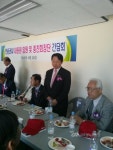 제27회 안동권씨 청장년회 전국문화체육축전 개최 < 포토뉴스... 제27회 안동권씨 청장년회 전국문화체육축전 개최 - 글로벌뉴스통신GNA