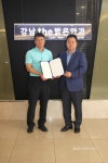 경기누리캅스,강남더밝은안과,동탄3동순찰대 MOU < 포토뉴스 < 사람들 < 문화 < 기사본문 - 글로벌뉴스통신GNA 경기누리캅스,강남더밝은안과... 