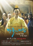 삼성무용단 제국의 아침 < 문화종합 < 문화 < 기사본문 - 글로벌뉴스통신GNA 삼성무용단 제국의 아침 - 글로벌뉴스통신GNA