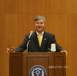 최동규 특허청장, 연세대학교 법학전문대학원 특강 < 포토뉴스 < 교육 < 기사본문 - 글로벌뉴스통신GNA 최동규 특허청장, 연세대학교... 