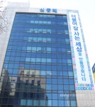 정청래를 구하라,컷오프 재심요구 - 글로벌뉴스통신GNA 정청래를 구하라,컷오프 재심요구
