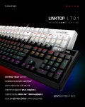 브라보텍, LINKTOP LT01 사은품 이벤트 성황리 < 포토뉴스 < 이슈종합 < 사회 < 기사본문 - 글로벌뉴스통신GNA 브라보텍, LINKTOP LT01... 