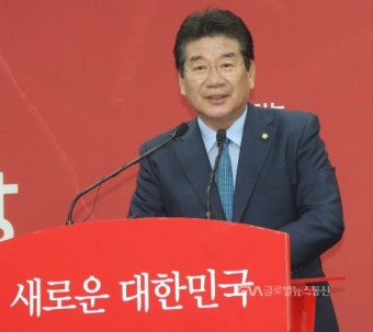 강석호 의원,새누리당 최고위원출마 선언 - 글로벌뉴스통신GNA 강석호 의원,새누리당 최고위원출마 선언