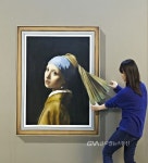 도봉구 둘리뮤지엄 ‘세계 명화 트릭아트展’ 개최 < 포토뉴스 < 문화종합 < 문화 < 기사본문 - 글로벌뉴스통신GNA 도봉구 둘리뮤지엄 ‘세계... 