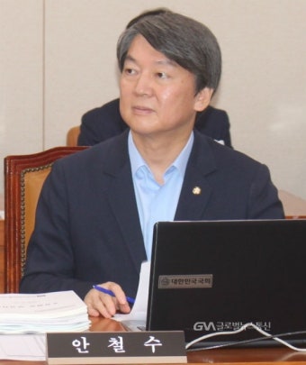 안철수,'박근혜 대통령 퇴진촉구' 서류 헌재 제출 - 글로벌뉴스통신GNA 안철수,'박근혜 대통령 퇴진촉구' 서류 헌재 제출