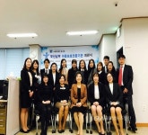 ‘부산남부아동보호전문기관’ 개관 < 포토뉴스 < 이슈종합 < 사회 < 기사본문 - 글로벌뉴스통신GNA ‘부산남부아동보호전문기관’ 개관... 