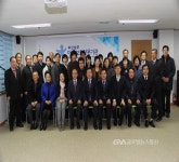 ‘부산남부아동보호전문기관’ 개관 < 포토뉴스 < 이슈종합 < 사회 < 기사본문 - 글로벌뉴스통신GNA ‘부산남부아동보호전문기관’ 개관... 