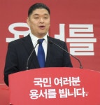 새누리당의 변화와 혁신을 요구한다. < 포토뉴스 < 사람들 < 정치... 글로벌뉴스통신GNA 새누리당의 변화와 혁신을 요구한다. - 글로벌뉴스통신GNA