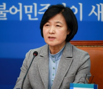 추미애 더민주 대표 탄핵심판 성명(전문) - 글로벌뉴스통신GNA 추미애 더민주 대표 탄핵심판 성명(전문)