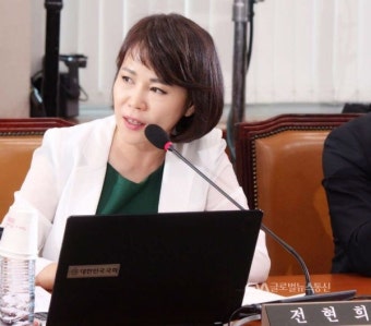 전현희 의원, 국토부와 함께 민자도로 대대적으로 손본다! - 글로벌뉴스통신GNA 전현희 의원, 국토부와 함께 민자도로 대대적으로 손본다!