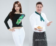 올 가을 ‘먹방 요정’으로 거듭날 손나은,미카엘 셰프 - 글로벌뉴스통신GNA 올 가을 ‘먹방 요정’으로 거듭날 손나은,미카엘 셰프
