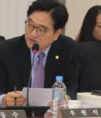 (인물)우원식 국회의원 - 글로벌뉴스통신GNA (인물)우원식 국회의원