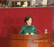 진선미 의원, 국회 본회의 제안설명 - 글로벌뉴스통신GNA 진선미 의원, 국회 본회의 제안설명