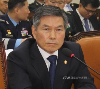 (종합국감)정경두 국방장관, 