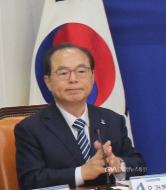 오거돈 부산시장, 