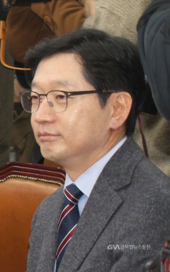김경수 경남도지사, 
