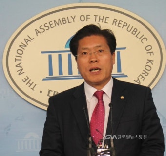송석준, “하이닉스 반도체 클러스터, 이천시 투자