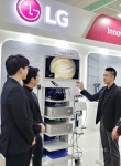 LG전자, KIMES 2019 참가 - 글로벌뉴스통신GNA LG전자, KIMES 2019 참가