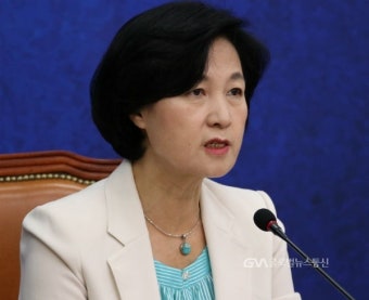 추미애 의원, “핵과 무관한 징벌적 대북제재 완화해야” - 글로벌뉴스통신GNA 추미애 의원, “핵과 무관한 징벌적 대북제재 완화해야”
