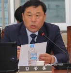 김종훈 의원, 국민연금 강력 규탄 - 글로벌뉴스통신GNA 김종훈 의원, 국민연금 강력 규탄