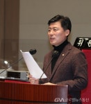 구자근 의원, 뿌리산업법 개정안 대표 발의 - 글로벌뉴스통신GNA 구자근 의원, 뿌리산업법 개정안 대표 발의
