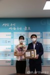 한대희 군포시장, 심장마비로 쓰러진 50대 고객 살린 한 솔 학생에 표창장 수여 - 글로벌뉴스통신GNA 한대희 군포시장, 심장마비로 쓰러진 50대... 