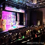 과천시 어린이 대상 식생활 안전교육 공연 개최 - 글로벌뉴스통신GNA 과천시 어린이 대상 식생활 안전교육 공연 개최
