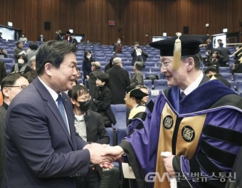 임병택 시흥시장, 유홍림 서울대 총장 취임식 참석 - 글로벌뉴스통신GNA 임병택 시흥시장, 유홍림 서울대 총장 취임식 참석