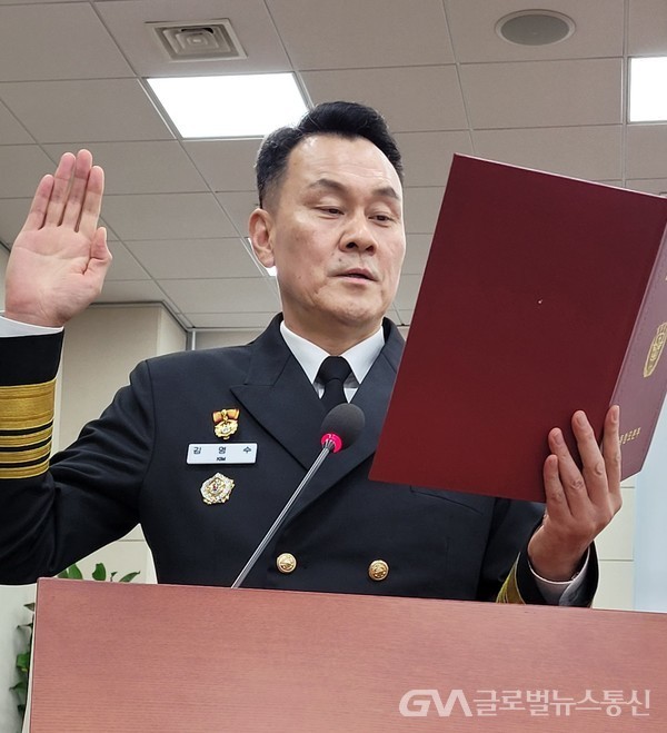 김명수 합참의장, 국가정보원 신원 보호 협조 요청에 외환이란 용어는 군을 무시하는 것 주장