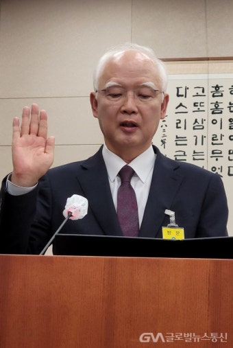 법사위, 정형식 헌재재판관 인사청문회 실시 - 글로벌뉴스통신GNA 법사위, 정형식 헌재재판관 인사청문회 실시