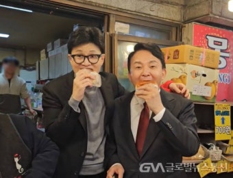 원희룡·한동훈, 계양 곳곳 4시간 누벼 - 글로벌뉴스통신GNA 원희룡·한동훈, 계양 곳곳 4시간 누벼