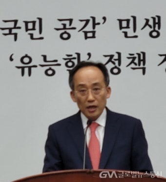 與,'채상병특검법' 관련 긴급 의원총회 개최 - 글로벌뉴스통신GNA 與,'채상병특검법' 관련 긴급 의원총회 개최
