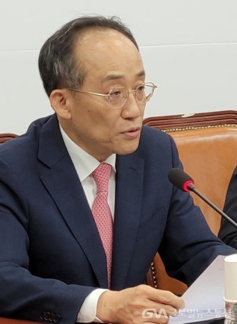 추경호, 