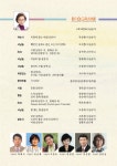 문화공연행사 - 강릉시청