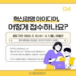 타기관 소식 - 강릉시청