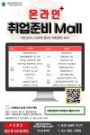 타기관 소식 - 강릉시청