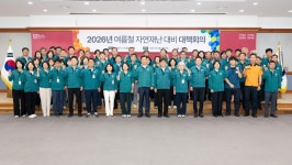 시정스케치 - 강릉시청