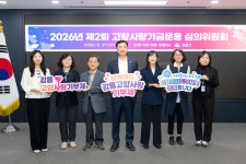 시정스케치 - 강릉시청
