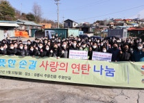 사진 - 강릉시청