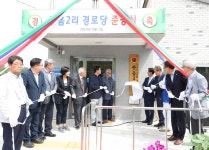 사진 - 강릉시장실 강릉시장실