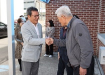 사진 - 강릉시장실 강릉시장실