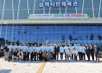 사진 - 강릉시장실 강릉시장실