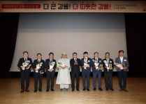 사진 - 강릉시장실 강릉시장실