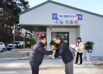 사진 - 강릉시장실 강릉시장실